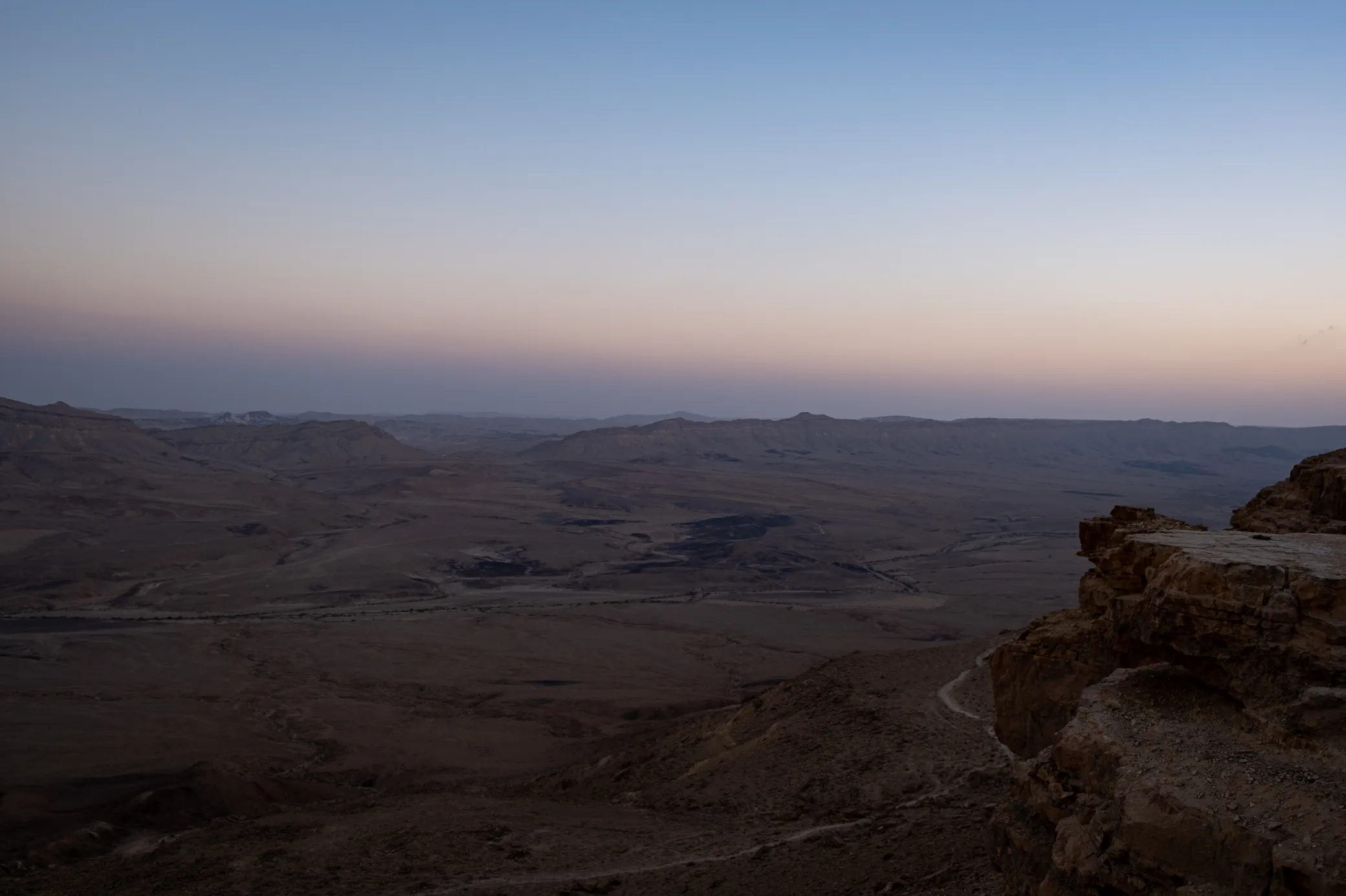 image 6 of Mitzpe Ramon